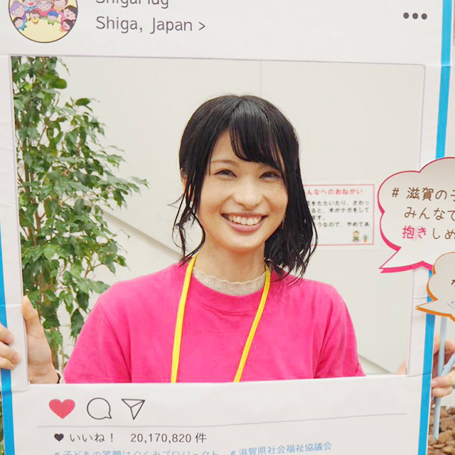 voice01
