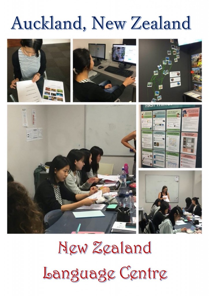 Auckland language school