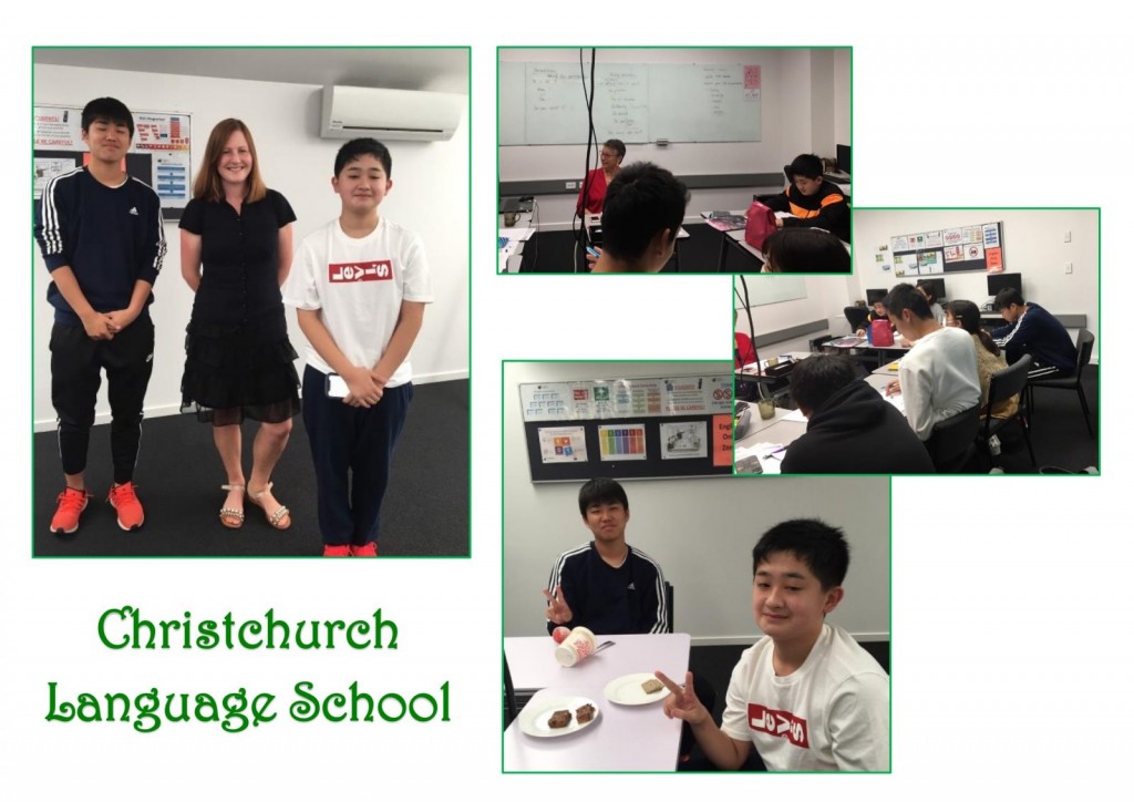 Christchurch Language School