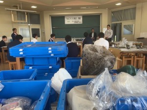 造園1