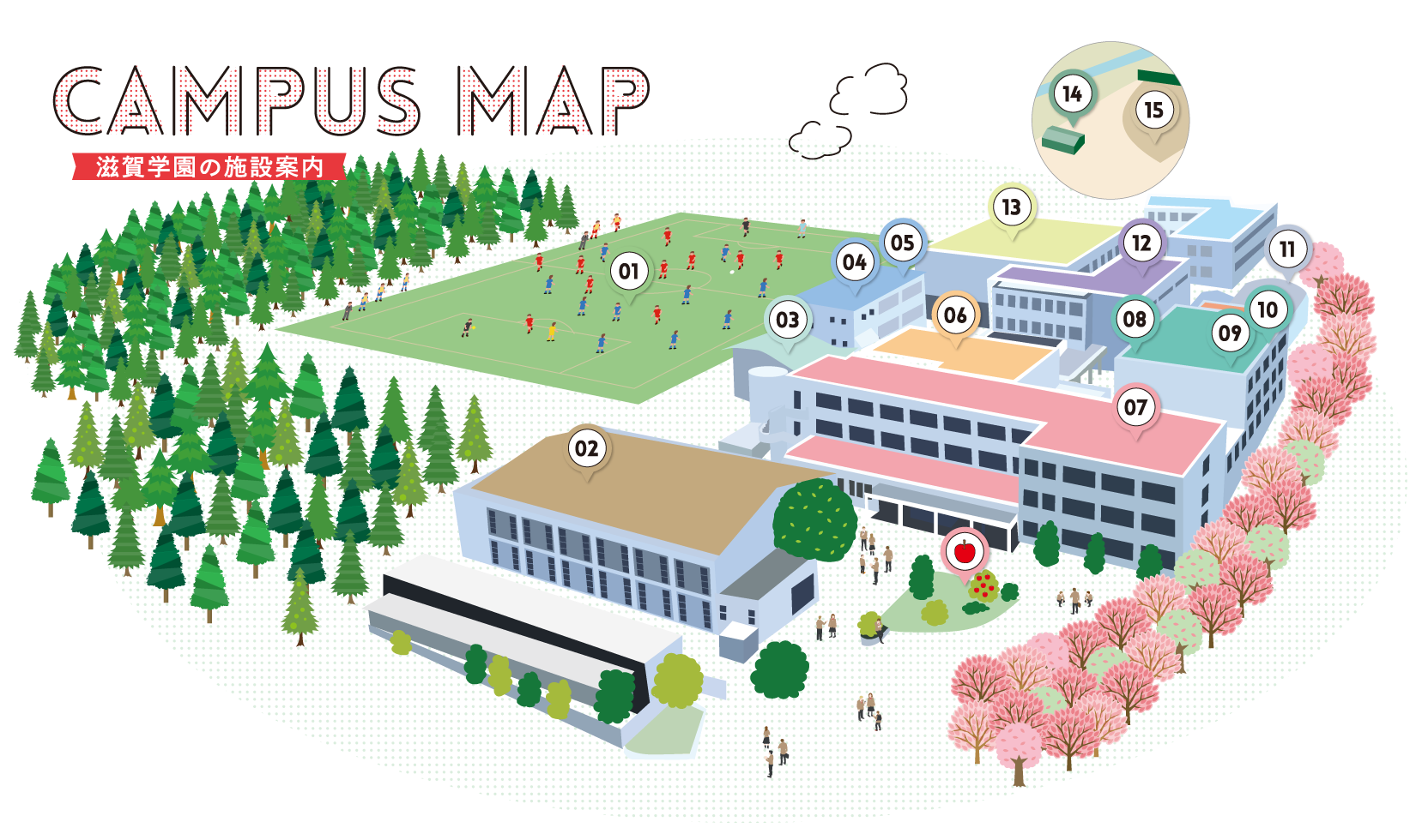 Campus Map 滋賀学園の施設案内
