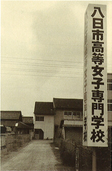 1976年