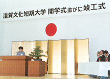 1990年