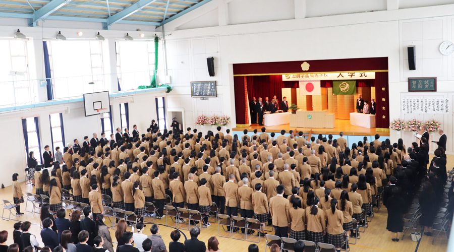 入学式