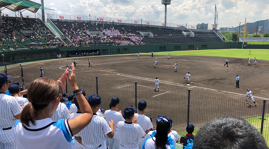 総体