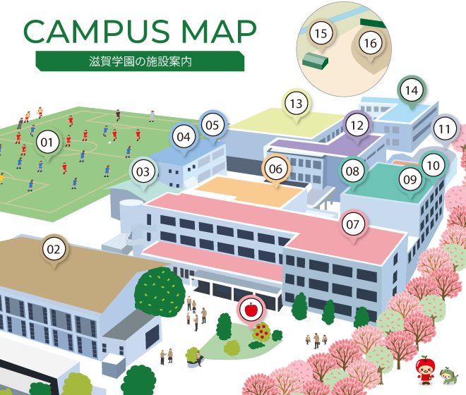 Campus Map 滋賀学園の施設案内